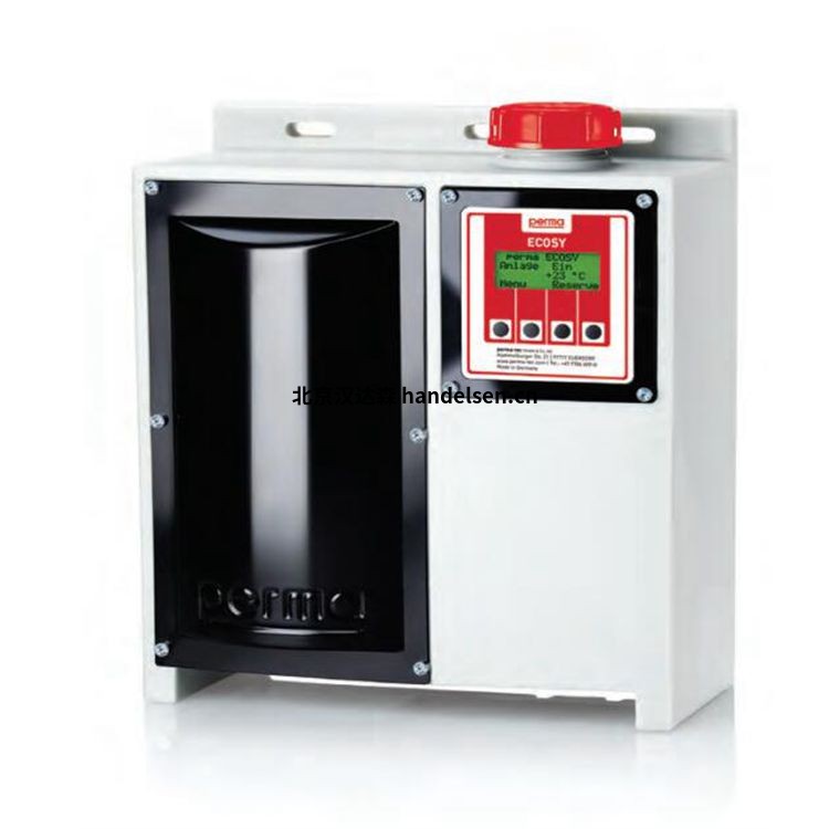 德國正品注油器直供型號(hào)perma FLEX PLUS 