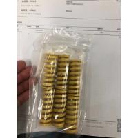 DANLY Danly # 9-1208-36，黃色模具彈簧、額外的沉重的負(fù)荷