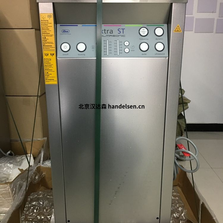 德國Elma超聲波清洗器xtra ST 1900S技術(shù)參數(shù) 德國Elma超聲波清洗器xtra ST 1900S技術(shù)參數(shù)