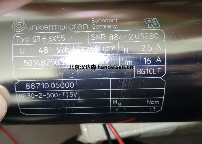 Dunkermotoren直流電機(jī)交流電機(jī)步進(jìn)電機(jī) Dunkermotoren直流電機(jī)交流電機(jī)步進(jìn)電機(jī)