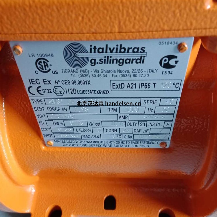 Italvibras G. Silingardi電機MVSI 3/100-S02常用型號 4_副本