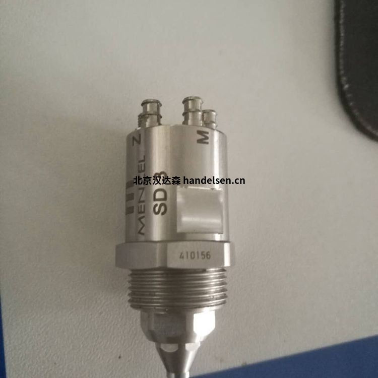 MENZEL國(guó)內(nèi)代理型號(hào):MS SD3噴嘴開口 Ø 0.3 mm MENZEL國(guó)內(nèi)代理型號(hào):MS SD3噴嘴開口 Ø 0.3 mm