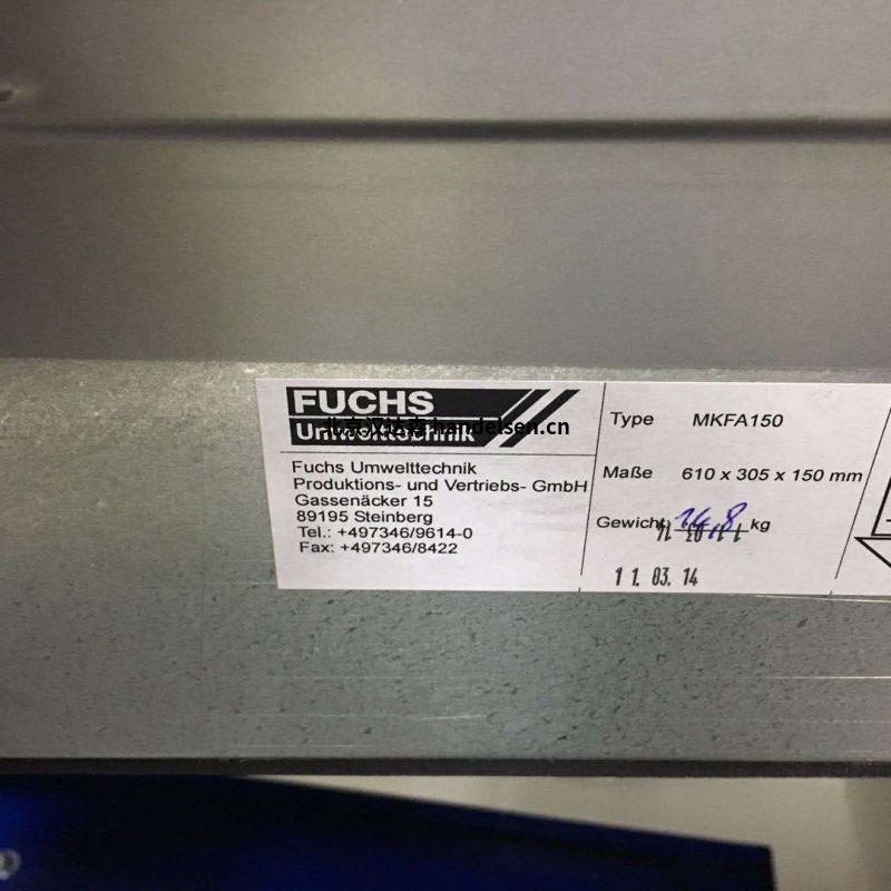 Fuchs過濾器KFS080E通過壓差自動監(jiān)測 Fuchs過濾器KFS080E通過壓差自動監(jiān)測