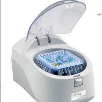 HERMLE Z 167 M微型離心機(jī)