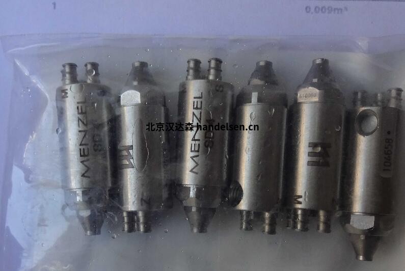 德國(guó)MENZEL不銹鋼噴嘴SD4國(guó)內(nèi)大量現(xiàn)貨 QB05B)HQ@NUNPVJUL8C0HY5