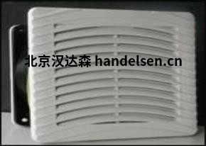 COSMOTEC過濾器風(fēng)扇空氣流量優(yōu)化和高防護等級 COSMOTEC風(fēng)扇