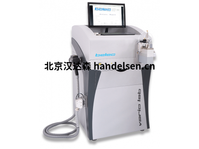 德國BELEC光譜儀VARIO LAB技術(shù)指導