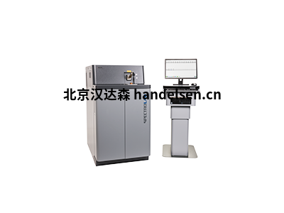 德國(guó)SPECTRO直讀光譜儀技術(shù)指導(dǎo)