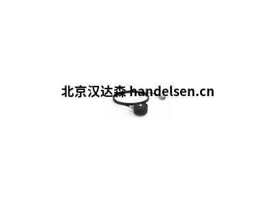 德國(guó)GIGAHERTZ光度檢測(cè)頭技術(shù)指導(dǎo)
