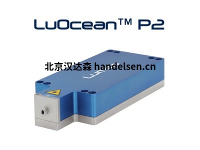德國(guó)lumics激光器LuOcean P2技術(shù)指導(dǎo)