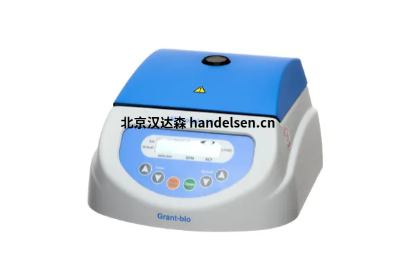 Grant離心機系列產(chǎn)品型號及特點