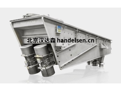 德國(guó)RHEWUM輸送機(jī)技術(shù)：輸送槽、給料機(jī)和分配器