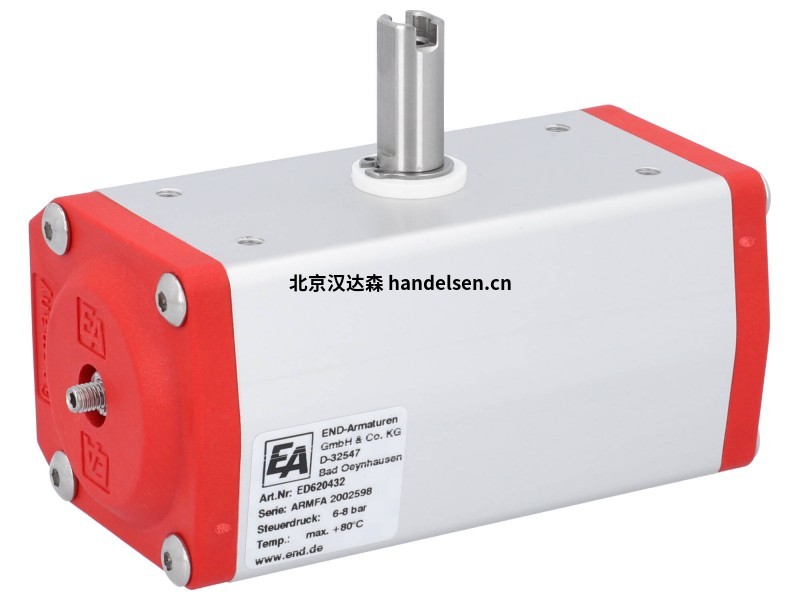 END Armaturen氣動驅動器EE630556適用于最高 +140°C環(huán)境 00004 (1)