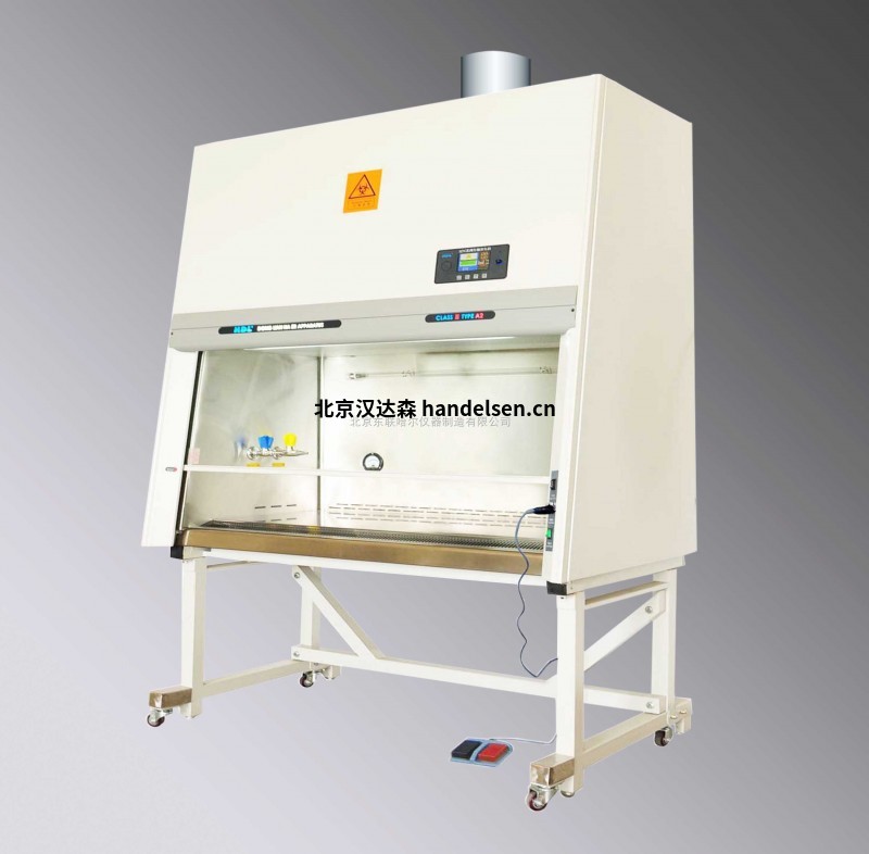 Ninolabinterior無(wú)菌安全柜ninoSAFE 1800 XL 