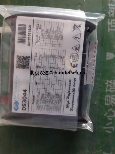 LAM Technologies具有數(shù)字可編程步進電機驅(qū)動器DS3044A