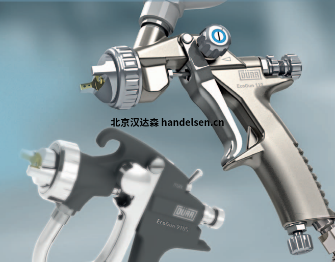 杜爾Dürr自動空氣噴槍EcoGun AS AUTO技術參數(shù)