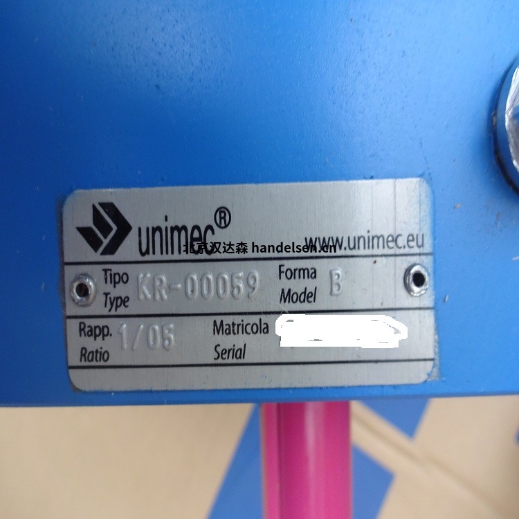unimec意大利原裝進(jìn)口 錐齒輪箱的應(yīng)用 unimec意大利原裝進(jìn)口 錐齒輪箱的應(yīng)用