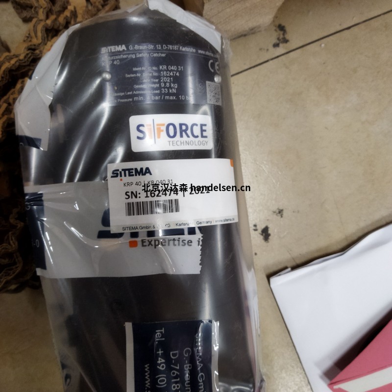 德國Sitema安全捕手K10030適合大型超大型負載