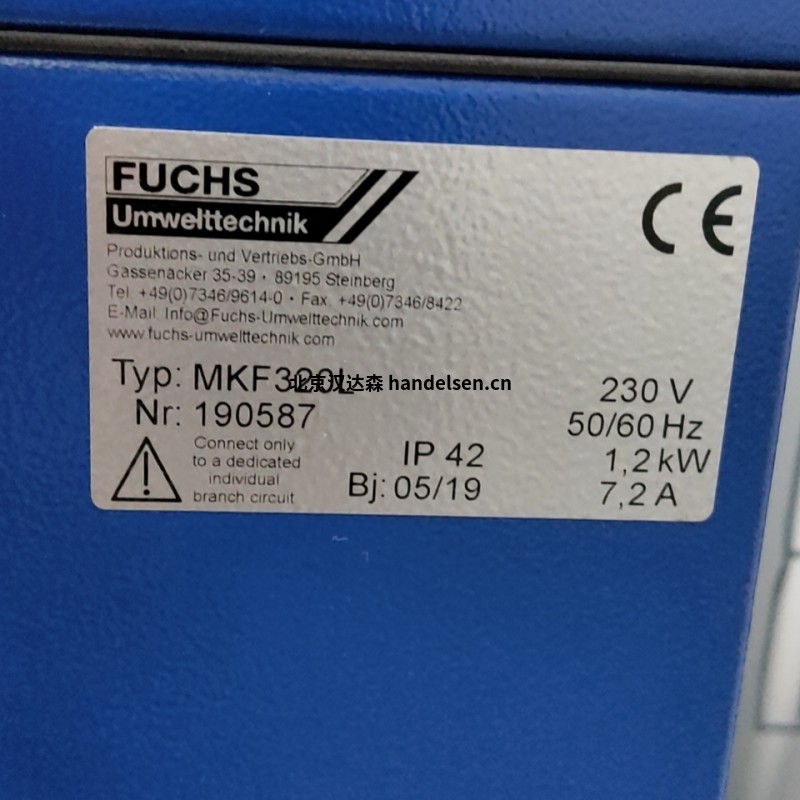 Fuchs Umwel KFS系列過濾器應用特征 Fuchs Umwel KFS系列過濾器應用特征