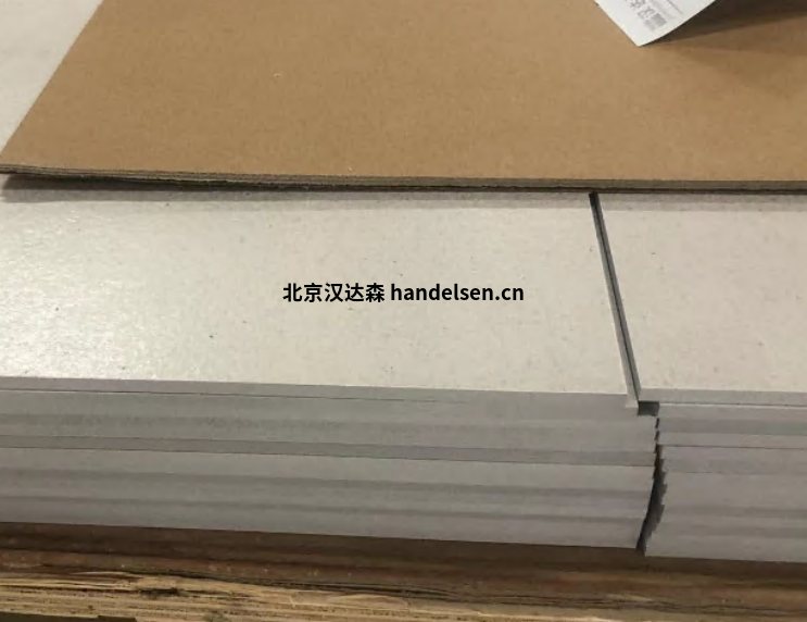 Brandenburger隔熱材料S 4000 HT Brandenburger隔熱材料S 4000 HT