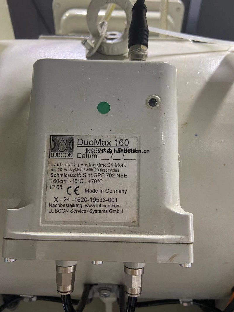 LUBCON潤滑器SixMax 130可用于火車鐵路和車輪