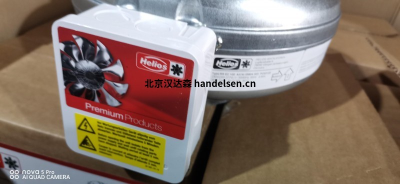 Helios離心式管道風機KRW EC 180/30/15用于工業(yè)中的排氣