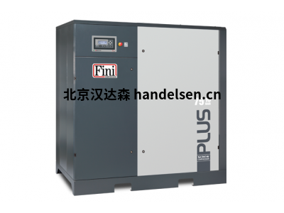 Fini 開(kāi)發(fā)的無(wú)油 Scroll OS 系列壓縮機(jī)