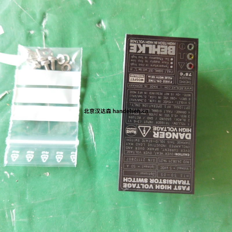 Behlke高壓開關(guān)SCR 220-1000可用于實(shí)驗(yàn)室