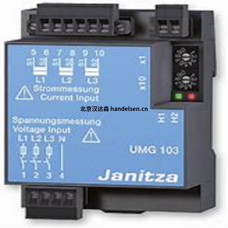 Janitza (3)