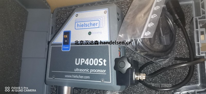 Hielscher超聲波均質(zhì)機UIP16000用于實驗室研究