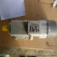 意大利Burocco截止閥VPOO-DN40,PN16高速棒材生產線用