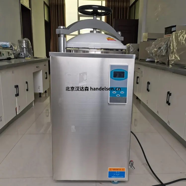 Raypa實驗室滅菌器TLV-75的應用和參數 Raypa實驗室滅菌器TLV-75的應用和參數