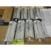 Icar LNK-M3_2-1100-55，電容量：1100μ，國(guó)內(nèi)代理