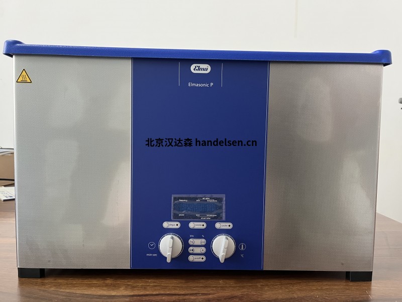 現(xiàn)貨Elma超聲波清洗機Select 120技術參數(shù)據(jù)和特征 現(xiàn)貨Elma超聲波清洗機Select 120技術參數(shù)據(jù)和特征
