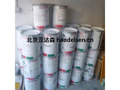 英國Castrol潤(rùn)滑脂 LS-EP1 101664品牌歷史及應(yīng)用領(lǐng)域介紹