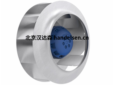 德國(guó)進(jìn)口ZIEHL-ABEGG離心風(fēng)機(jī) RF22P-2DK.3P.5R，可提供報(bào)關(guān)單