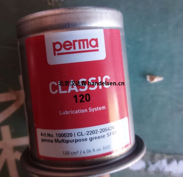 perma-tec自動注油器 perma-tec自動注油器