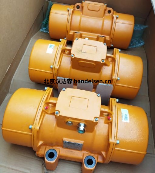 Italvibras電動振動器振動電機 Italvibras電動振動器振動電機