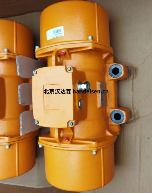 Italvibras電動振動器振動電機(jī) Italvibras電動振動器振動電機(jī)