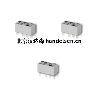 FINDER PCB繼電器