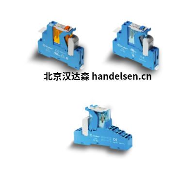 FINDER繼電器接口模塊