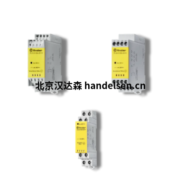 FINDER強(qiáng)制引導(dǎo)式接觸繼電器