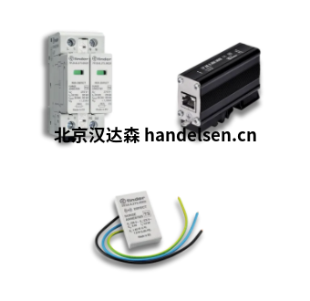FINDER電涌保護(hù)器（SPD）