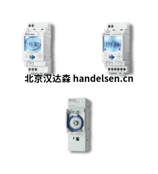 FINDER時(shí)間開(kāi)關(guān)