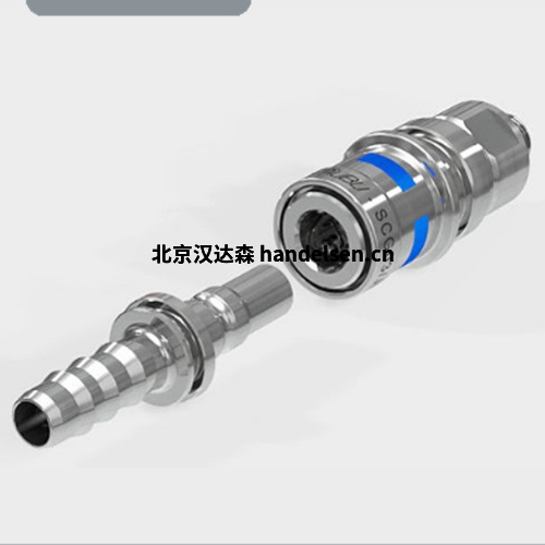 Staubli熱管理接頭