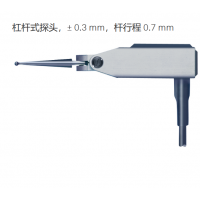 TESA 杠桿式探頭± 0.3 mm，桿行程 0.7 mm