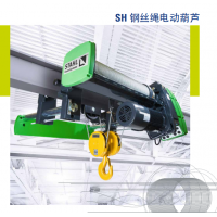 STAHL 鋼絲繩葫蘆SH 6080型，工作負(fù)荷高達(dá) 32 噸