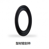 德國(guó)Kroll & Ziller G-ST 型材密封件，帶開(kāi)口刀片，可量身定制