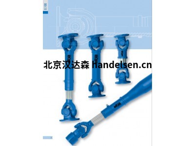 德國Elbe萬向節(jié)0.117.111.0005廣泛應(yīng)用于各種機(jī)械領(lǐng)域