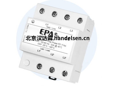 德國EPA 緊湊型三相濾波器 NF-KC-DAR-16-3